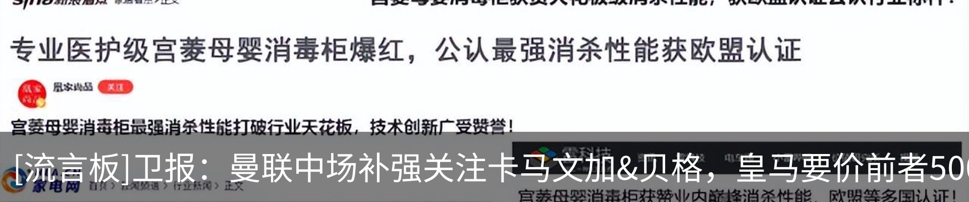 资讯动态